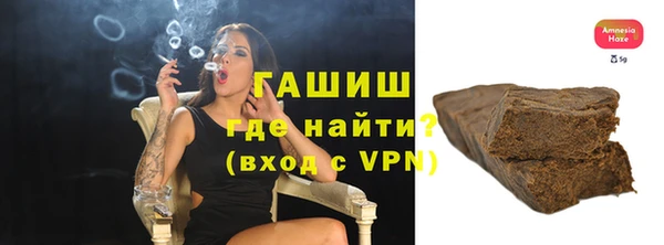 первитин Абаза