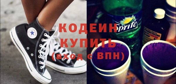 бошки Покров