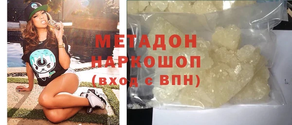твердый Алзамай