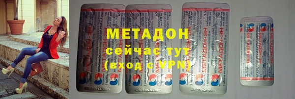 героин Алексин